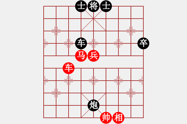 象棋棋譜圖片：恐龍園傳奇(無極)-和-狙擊手阿槍(天罡) - 步數(shù)：160 