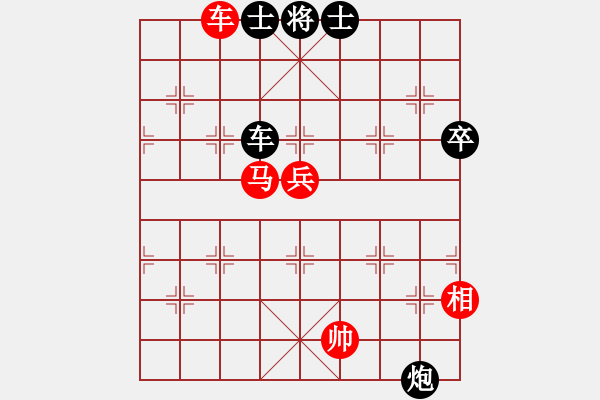 象棋棋譜圖片：恐龍園傳奇(無極)-和-狙擊手阿槍(天罡) - 步數(shù)：170 