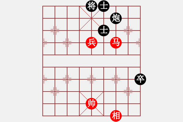 象棋棋譜圖片：恐龍園傳奇(無極)-和-狙擊手阿槍(天罡) - 步數(shù)：190 