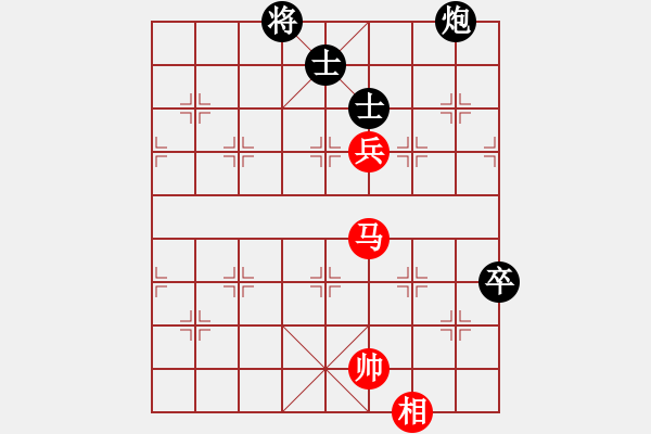 象棋棋譜圖片：恐龍園傳奇(無極)-和-狙擊手阿槍(天罡) - 步數(shù)：200 