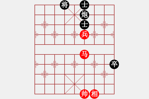 象棋棋譜圖片：恐龍園傳奇(無極)-和-狙擊手阿槍(天罡) - 步數(shù)：210 