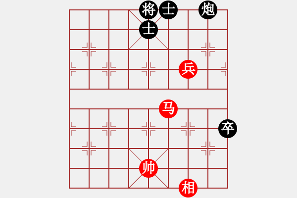 象棋棋譜圖片：恐龍園傳奇(無極)-和-狙擊手阿槍(天罡) - 步數(shù)：240 