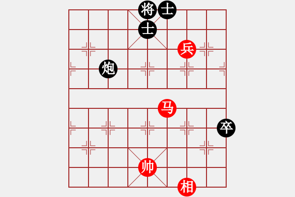 象棋棋譜圖片：恐龍園傳奇(無極)-和-狙擊手阿槍(天罡) - 步數(shù)：250 