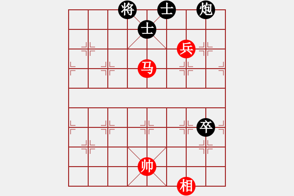 象棋棋譜圖片：恐龍園傳奇(無極)-和-狙擊手阿槍(天罡) - 步數(shù)：260 