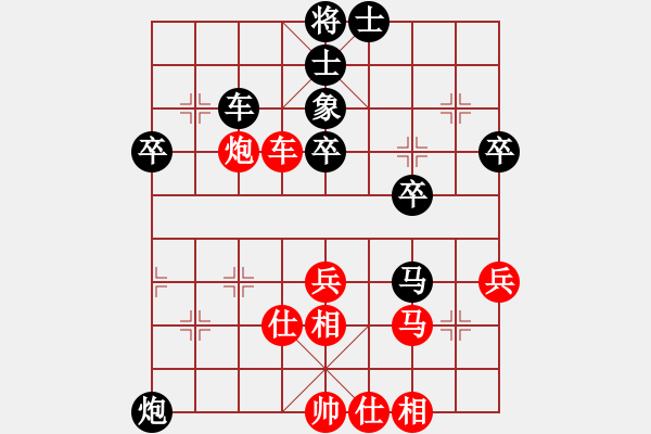 象棋棋譜圖片：恐龍園傳奇(無極)-和-狙擊手阿槍(天罡) - 步數(shù)：60 