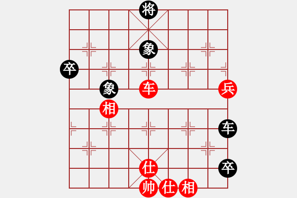 象棋棋譜圖片：2017第二屆楚漢杯人工智能賽旋風先和小蟲2 - 步數(shù)：70 