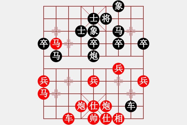 象棋棋譜圖片：2017石獅象棋國(guó)際邀賽蔡安爵先勝黃啟端3 - 步數(shù)：50 