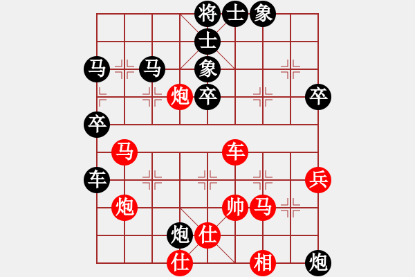 象棋棋譜圖片：luowenabc(8段)-負-新疆總動員(6段) - 步數：60 