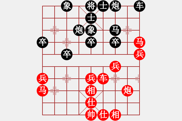 象棋棋譜圖片：天機商業(yè)庫(9星)-勝-黃老師(9星) - 步數(shù)：30 