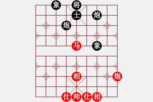 象棋棋譜圖片：天機商業(yè)庫(9星)-勝-黃老師(9星) - 步數(shù)：80 