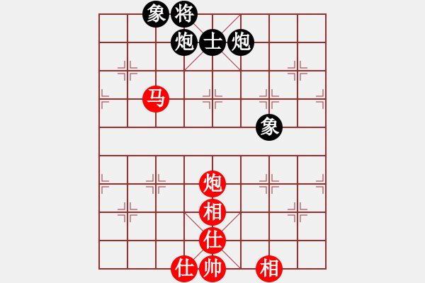 象棋棋譜圖片：天機商業(yè)庫(9星)-勝-黃老師(9星) - 步數(shù)：87 