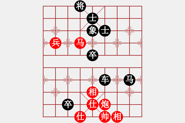 象棋棋譜圖片：天涯幽客(4段)-負(fù)-鷹爪王(3段) - 步數(shù)：120 