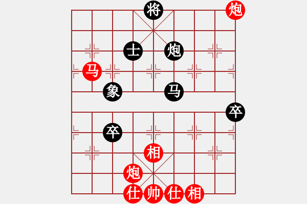 象棋棋譜圖片：一把家族(人王)-勝-染雪春風(fēng)(日帥) - 步數(shù)：100 