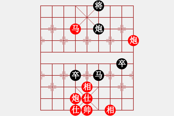 象棋棋譜圖片：一把家族(人王)-勝-染雪春風(fēng)(日帥) - 步數(shù)：110 