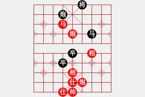 象棋棋譜圖片：一把家族(人王)-勝-染雪春風(fēng)(日帥) - 步數(shù)：130 