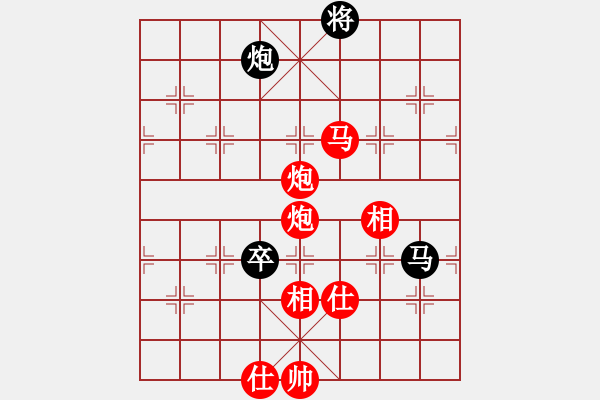 象棋棋譜圖片：一把家族(人王)-勝-染雪春風(fēng)(日帥) - 步數(shù)：140 