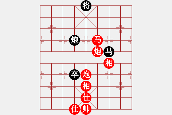 象棋棋譜圖片：一把家族(人王)-勝-染雪春風(fēng)(日帥) - 步數(shù)：150 