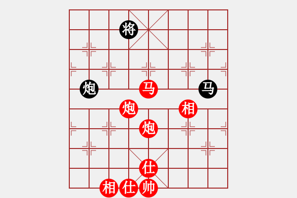 象棋棋譜圖片：一把家族(人王)-勝-染雪春風(fēng)(日帥) - 步數(shù)：180 