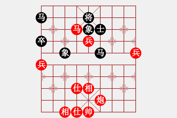 象棋棋譜圖片：山雞(5級(jí))-勝-李來(lái)群崇拜(9級(jí)) - 步數(shù)：113 