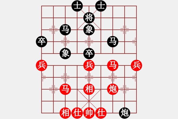 象棋棋譜圖片：山雞(5級(jí))-勝-李來(lái)群崇拜(9級(jí)) - 步數(shù)：60 