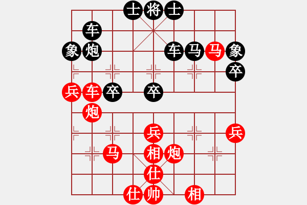 象棋棋譜圖片：江蘇第一(5段)-勝-明月耀奕天(8段)殺狗比?。?！ - 步數(shù)：60 