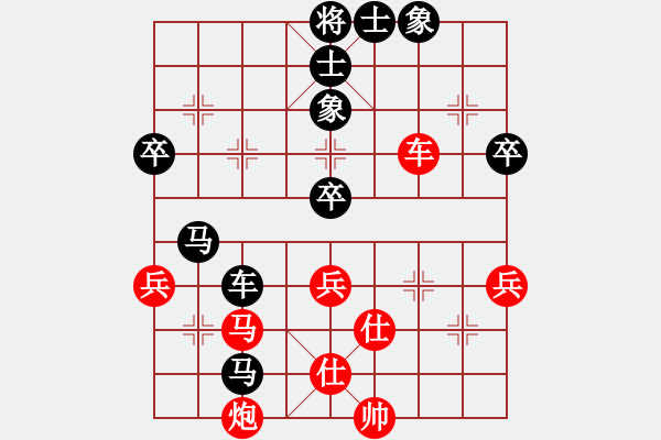 象棋棋譜圖片：元始天遵(6星)-負(fù)-象棋俱樂(lè)部(9星) - 步數(shù)：70 