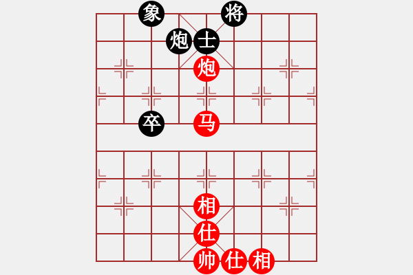 象棋棋譜圖片：林榮賢先勝謝承宇 - 步數(shù)：110 