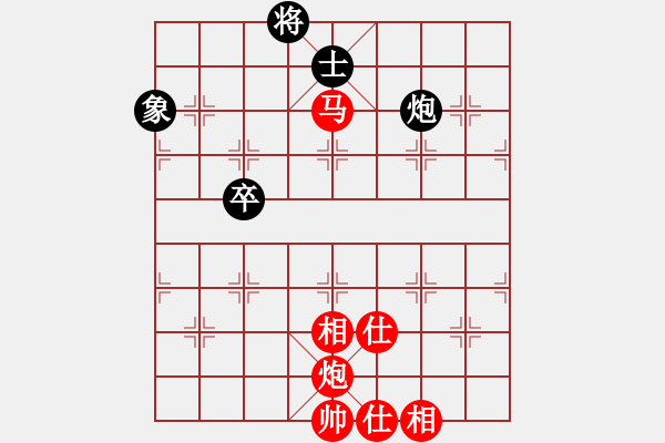 象棋棋譜圖片：林榮賢先勝謝承宇 - 步數(shù)：130 