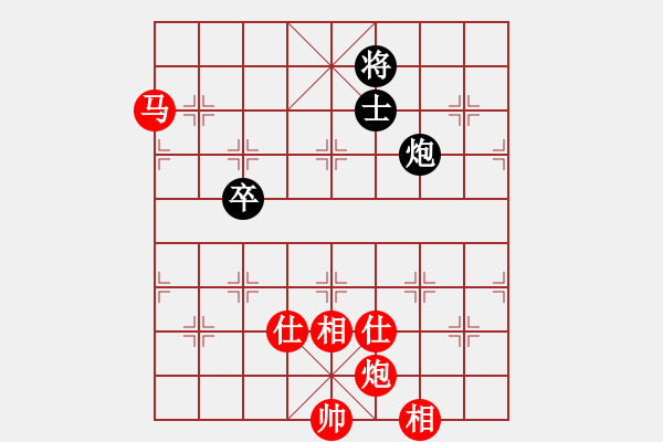 象棋棋譜圖片：林榮賢先勝謝承宇 - 步數(shù)：145 