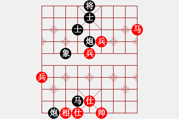 象棋棋譜圖片：臺風測試(北斗)-負-濤子送外賣(9星) 馬激烈 - 步數(shù)：110 