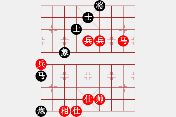 象棋棋譜圖片：臺風測試(北斗)-負-濤子送外賣(9星) 馬激烈 - 步數(shù)：120 