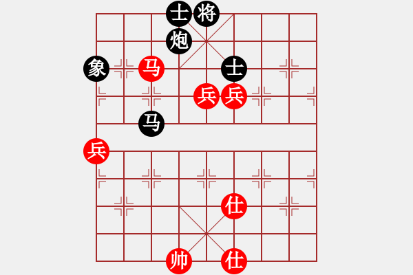 象棋棋譜圖片：臺風測試(北斗)-負-濤子送外賣(9星) 馬激烈 - 步數(shù)：190 