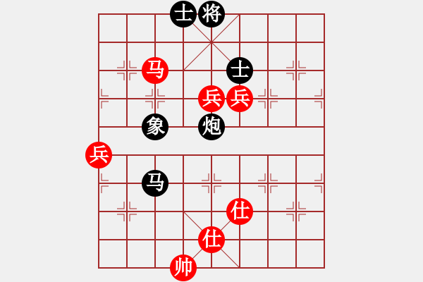 象棋棋譜圖片：臺風測試(北斗)-負-濤子送外賣(9星) 馬激烈 - 步數(shù)：200 