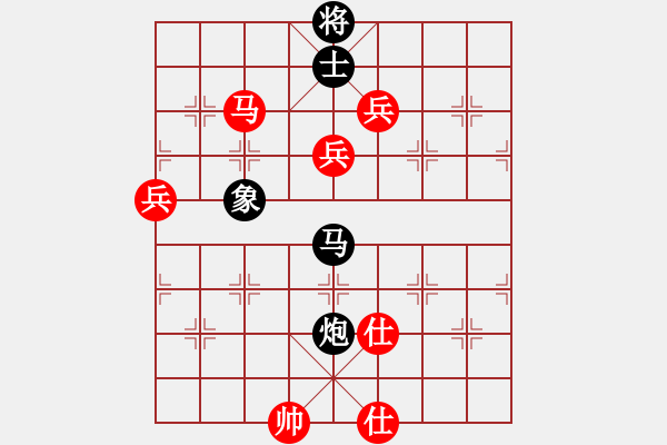 象棋棋譜圖片：臺風測試(北斗)-負-濤子送外賣(9星) 馬激烈 - 步數(shù)：210 