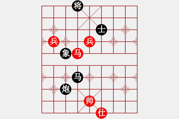 象棋棋譜圖片：臺風測試(北斗)-負-濤子送外賣(9星) 馬激烈 - 步數(shù)：220 