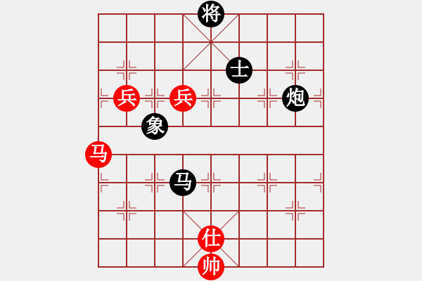 象棋棋譜圖片：臺風測試(北斗)-負-濤子送外賣(9星) 馬激烈 - 步數(shù)：230 