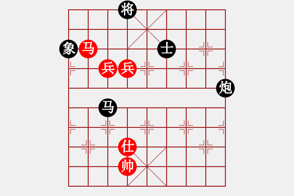 象棋棋譜圖片：臺風測試(北斗)-負-濤子送外賣(9星) 馬激烈 - 步數(shù)：250 