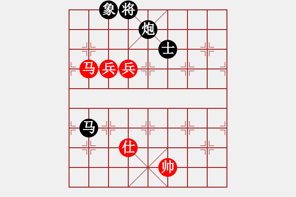 象棋棋譜圖片：臺風測試(北斗)-負-濤子送外賣(9星) 馬激烈 - 步數(shù)：260 