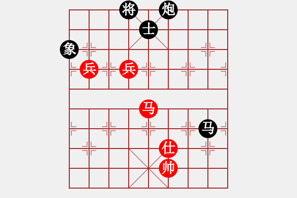 象棋棋譜圖片：臺風測試(北斗)-負-濤子送外賣(9星) 馬激烈 - 步數(shù)：280 