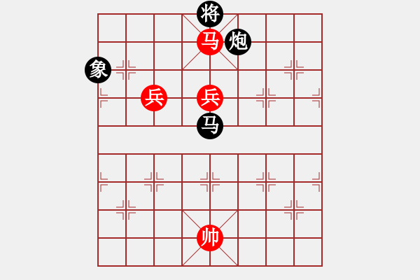 象棋棋譜圖片：臺風測試(北斗)-負-濤子送外賣(9星) 馬激烈 - 步數(shù)：290 