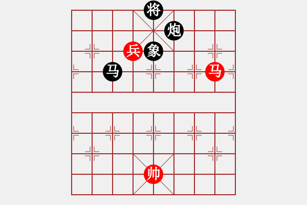 象棋棋譜圖片：臺風測試(北斗)-負-濤子送外賣(9星) 馬激烈 - 步數(shù)：300 