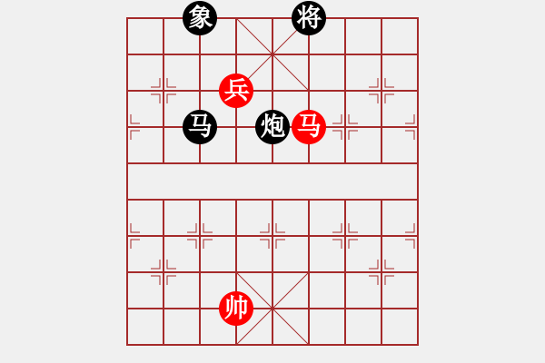 象棋棋譜圖片：臺風測試(北斗)-負-濤子送外賣(9星) 馬激烈 - 步數(shù)：310 