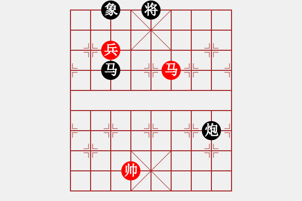 象棋棋譜圖片：臺風測試(北斗)-負-濤子送外賣(9星) 馬激烈 - 步數(shù)：320 