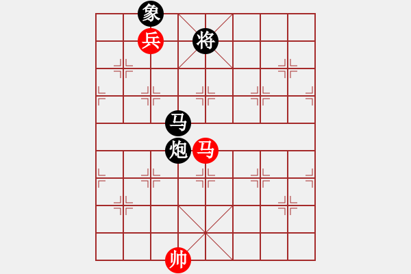 象棋棋譜圖片：臺風測試(北斗)-負-濤子送外賣(9星) 馬激烈 - 步數(shù)：330 