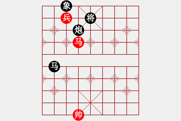 象棋棋譜圖片：臺風測試(北斗)-負-濤子送外賣(9星) 馬激烈 - 步數(shù)：340 