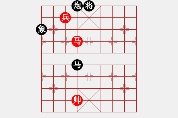 象棋棋譜圖片：臺風測試(北斗)-負-濤子送外賣(9星) 馬激烈 - 步數(shù)：350 