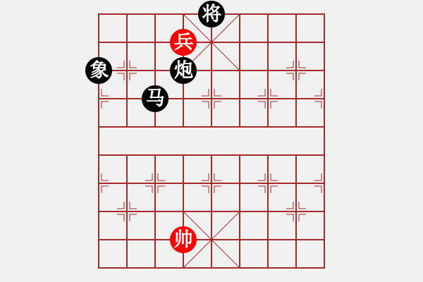 象棋棋譜圖片：臺風測試(北斗)-負-濤子送外賣(9星) 馬激烈 - 步數(shù)：360 