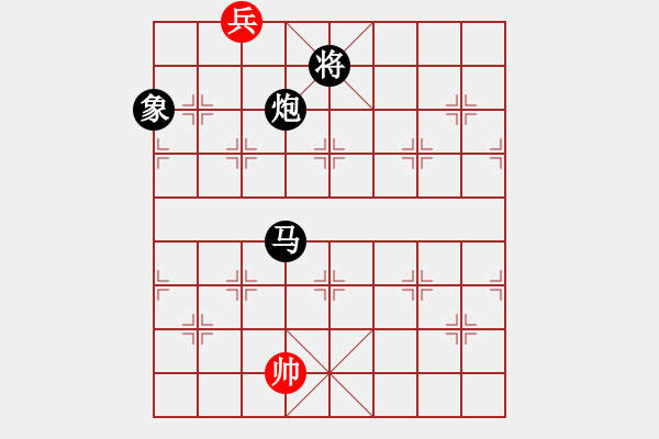 象棋棋譜圖片：臺風測試(北斗)-負-濤子送外賣(9星) 馬激烈 - 步數(shù)：364 