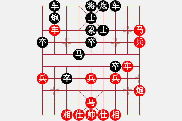 象棋棋譜圖片：臺風測試(北斗)-負-濤子送外賣(9星) 馬激烈 - 步數(shù)：50 