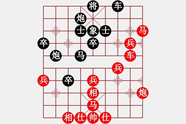 象棋棋譜圖片：臺風測試(北斗)-負-濤子送外賣(9星) 馬激烈 - 步數(shù)：60 